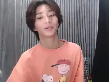 Chaturbate Private Sex Chat of fiona908995