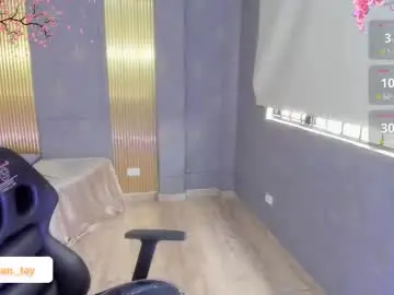 Chaturbate Sex Cam of ocean_tay