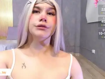 Chaturbate Free Live Porn of ocean_tay