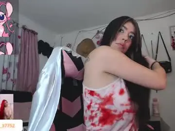 Chaturbate Free Porn Cam of rosario_1996