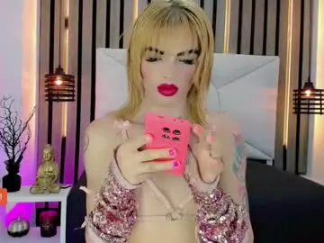 Chaturbate Live Porn of xthesexyboyx