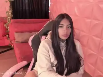 Chaturbate Adult Webcam of natadelrey