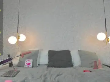 Chaturbate Adult Video Chat of danaandthamaraangels