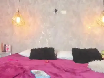 Chaturbate Adult Video Chat of danaandthamaraangels