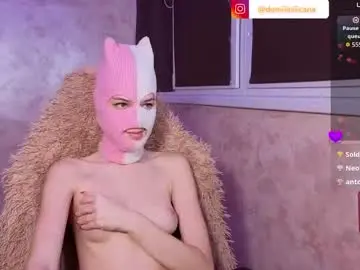 Chaturbate Adult Webcams of domiiniicana