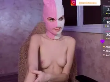 Chaturbate Nude Webcam of domiiniicana