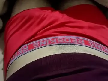 Chaturbate Sex Cam of marocreda33