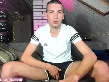 Chaturbate Live Sex of mike_ball