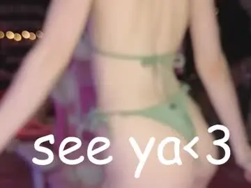 Chaturbate Free Porn Cam of crackling_tati