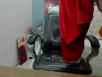 Chaturbate Best Webcam of oso_gael