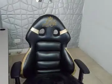 Chaturbate Nude Webcam of pokahontas_m