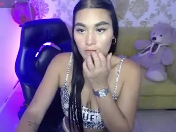 Chaturbate Sex Chat of pokahontas_m