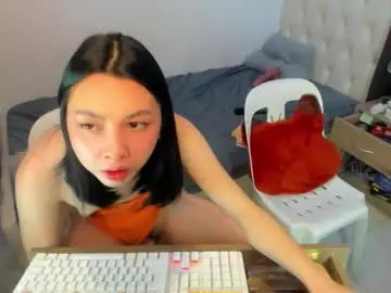 Chaturbate Free Porn Cam of xsianhotcocxx