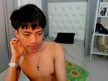 xsianhotcocxx from chaturbate