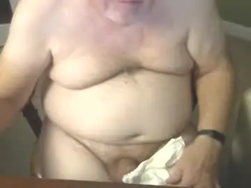 Chaturbate Sex Cam of mickbiguyohio