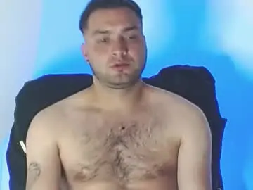 Chaturbate Free Porn Cam of robert_leroy