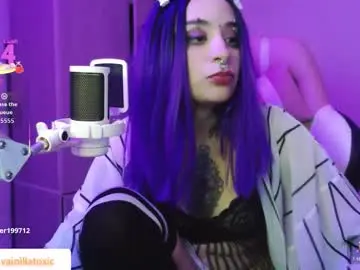 Chaturbate Private Sex Chat of vainilla_l