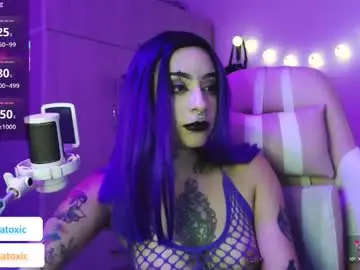 Chaturbate Adult Webcam of vainilla_l