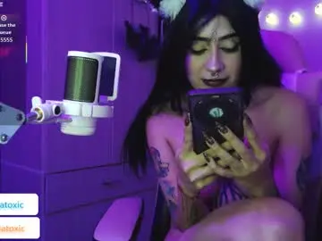 Chaturbate Private Sex Chat of vainilla_l