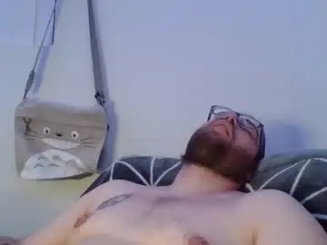 Chaturbate Private Sex Chat of comfortable_bite