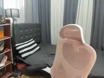 Chaturbate Nude Webcam of tsuncutmegan