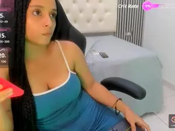 khiara___ from chaturbate