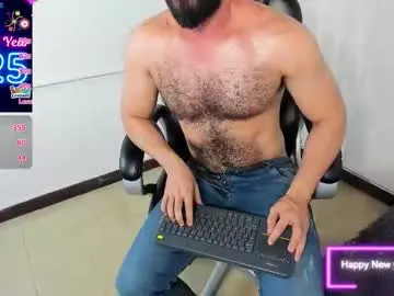 Chaturbate Nude Webcam of luke_diaz7