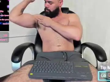 Chaturbate Best Webcam of luke_diaz7