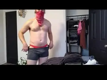 Chaturbate Sex Chat of maskedcontrastx