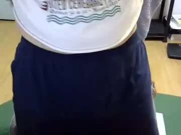 Chaturbate Best Webcam of califun4u