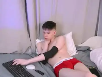 Chaturbate Nude Webcam of elliot_mars_
