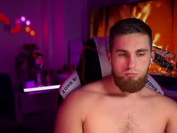 Chaturbate Nude Webcam of kochka25