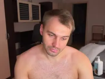 Chaturbate Adult Webcams of tasty_justin