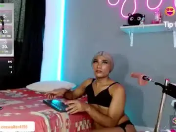 Chaturbate Adult Webcam of adhara_rangel