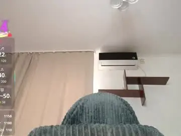 Chaturbate Sex Chat of alex_pumping