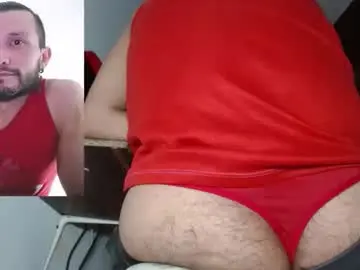 Chaturbate Adult Video Chat of bambamxy