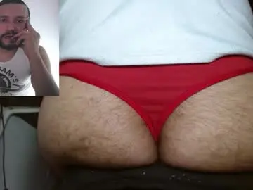 Chaturbate Adult Video Chat of bambamxy