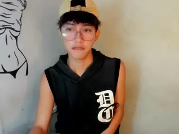 Chaturbate Adult Webcams of ethereal_blake