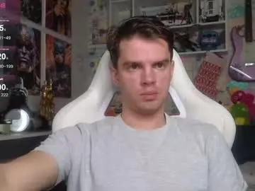 Chaturbate Adult Webcam of oxmikexo