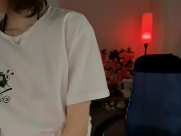 Chaturbate Adult Video Chat of emmanuellbrown