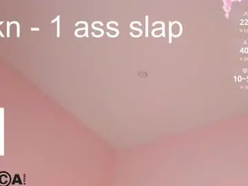 Chaturbate Adult Video Chat of vivien_montclair