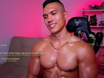 Chaturbate Free Porn Cam of exquisite_gabe