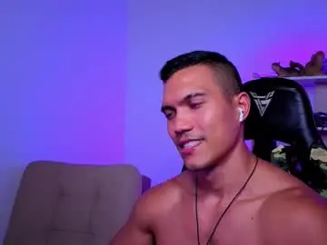 Chaturbate Private Sex Chat of exquisite_gabe