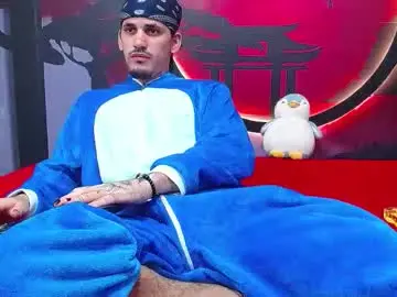 Chaturbate Private Sex Chat of king_voy