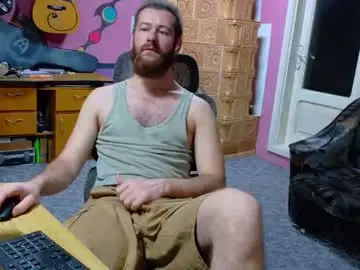Chaturbate Watch Live Sex Cams of sir_pelo_iv
