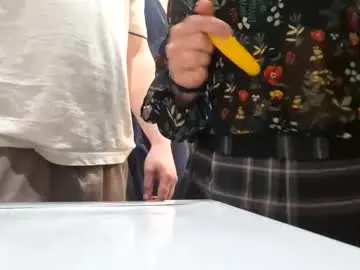 Chaturbate Nude Webcam of freakycrazyduo