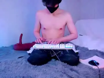 Chaturbate Best Webcam of silinti