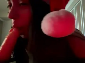 Chaturbate Adult Webcams of petitelatinamama