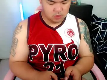 Chaturbate Adult Webcams of urasain_chub921