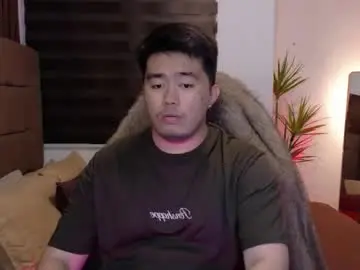 Chaturbate Live Porn of akihiro_morningstar